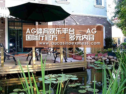  产品展示标题九