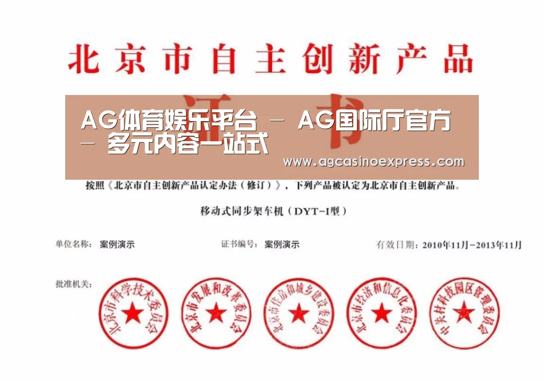 荣誉证书三