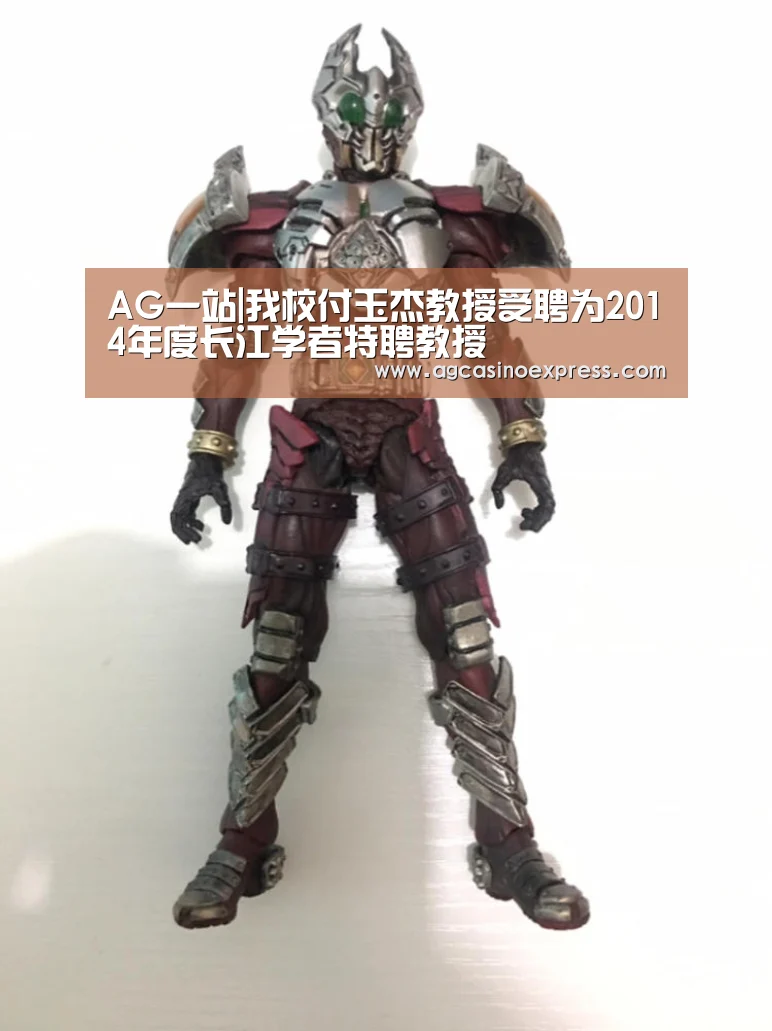 AG体育